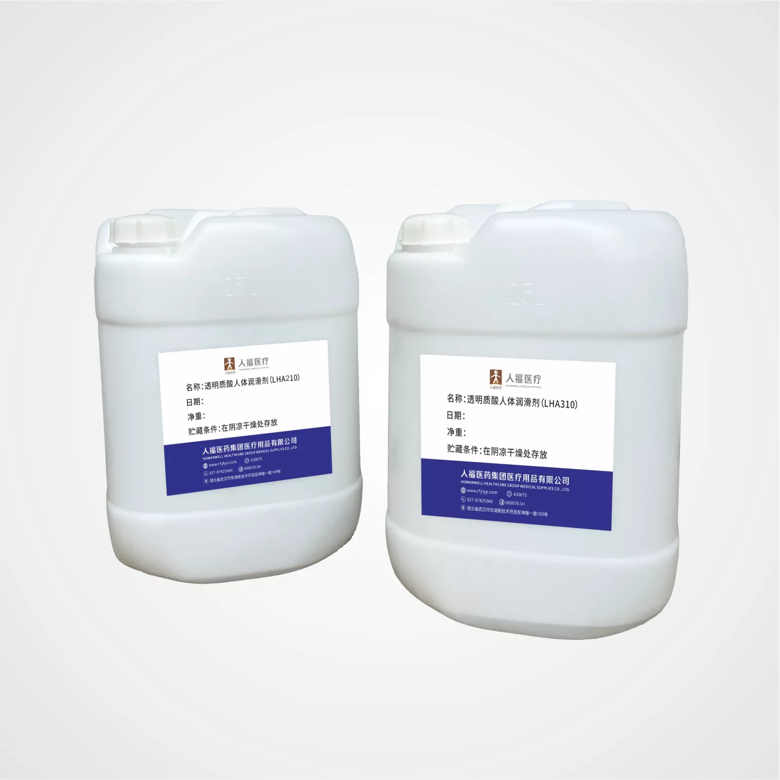Hyaluronic Acid Lubricant（LHA210/LHA310）