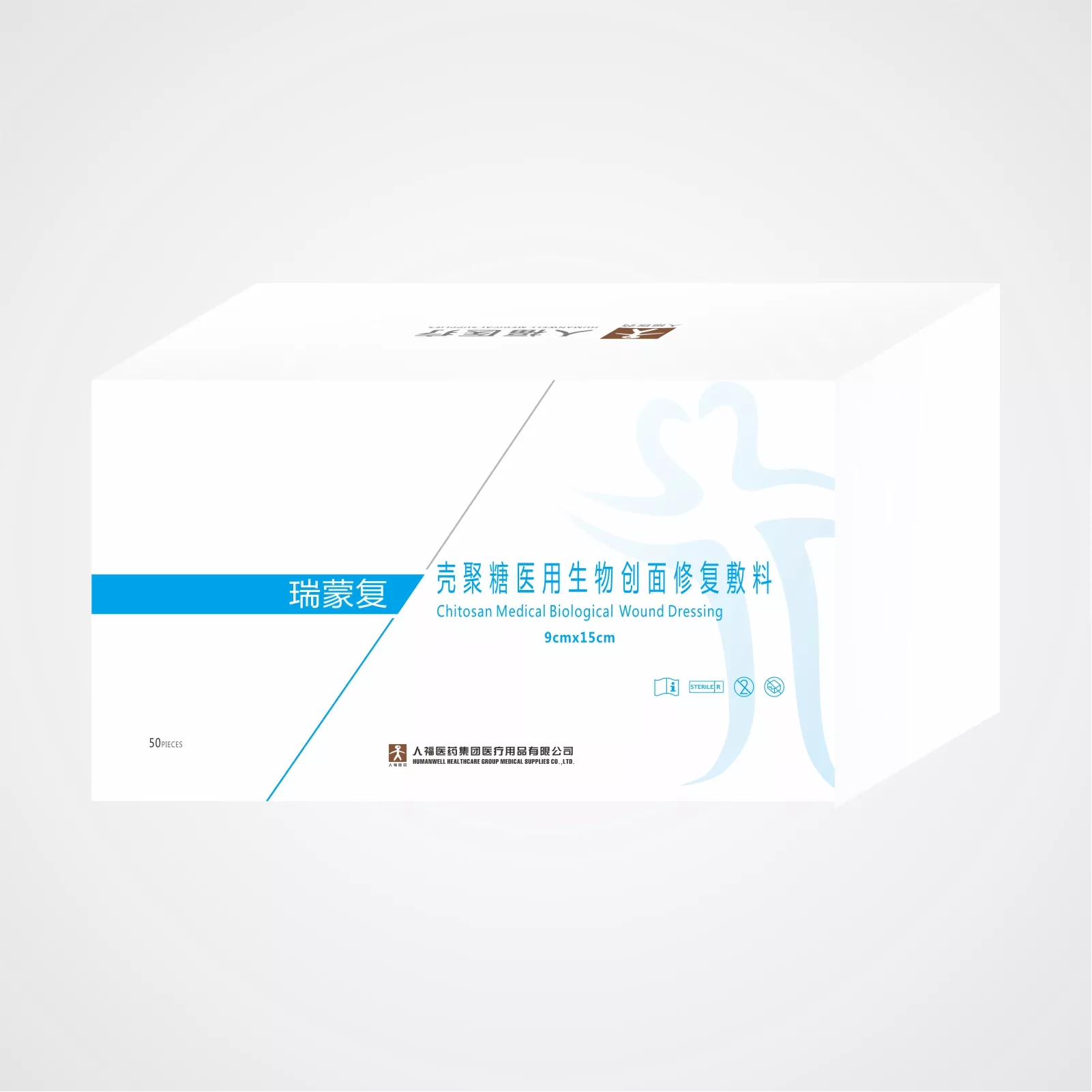 Chitosan Medical Biological Wound Dressing