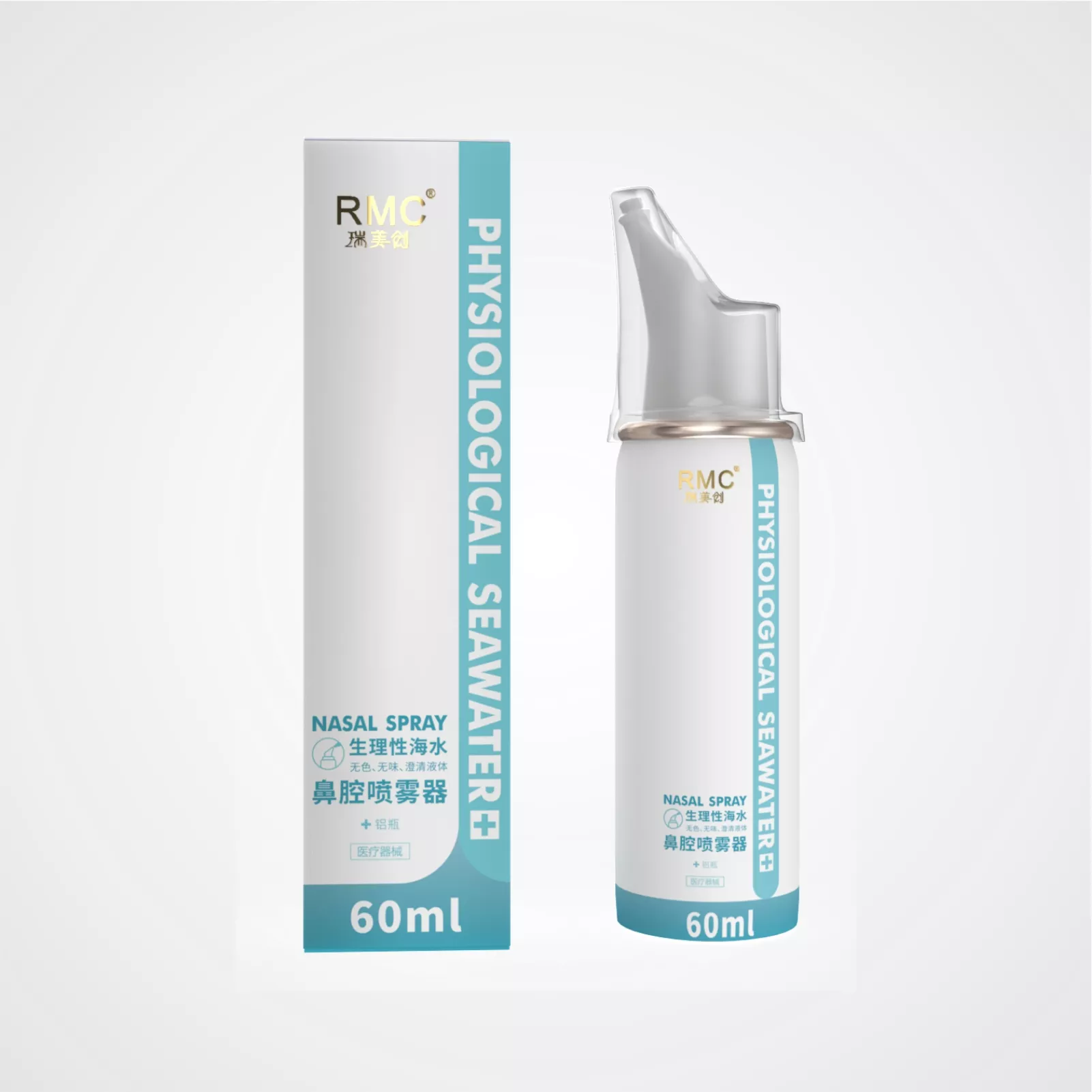 PHYSIOLOGICAL SEA WATER NASAL SPRAY