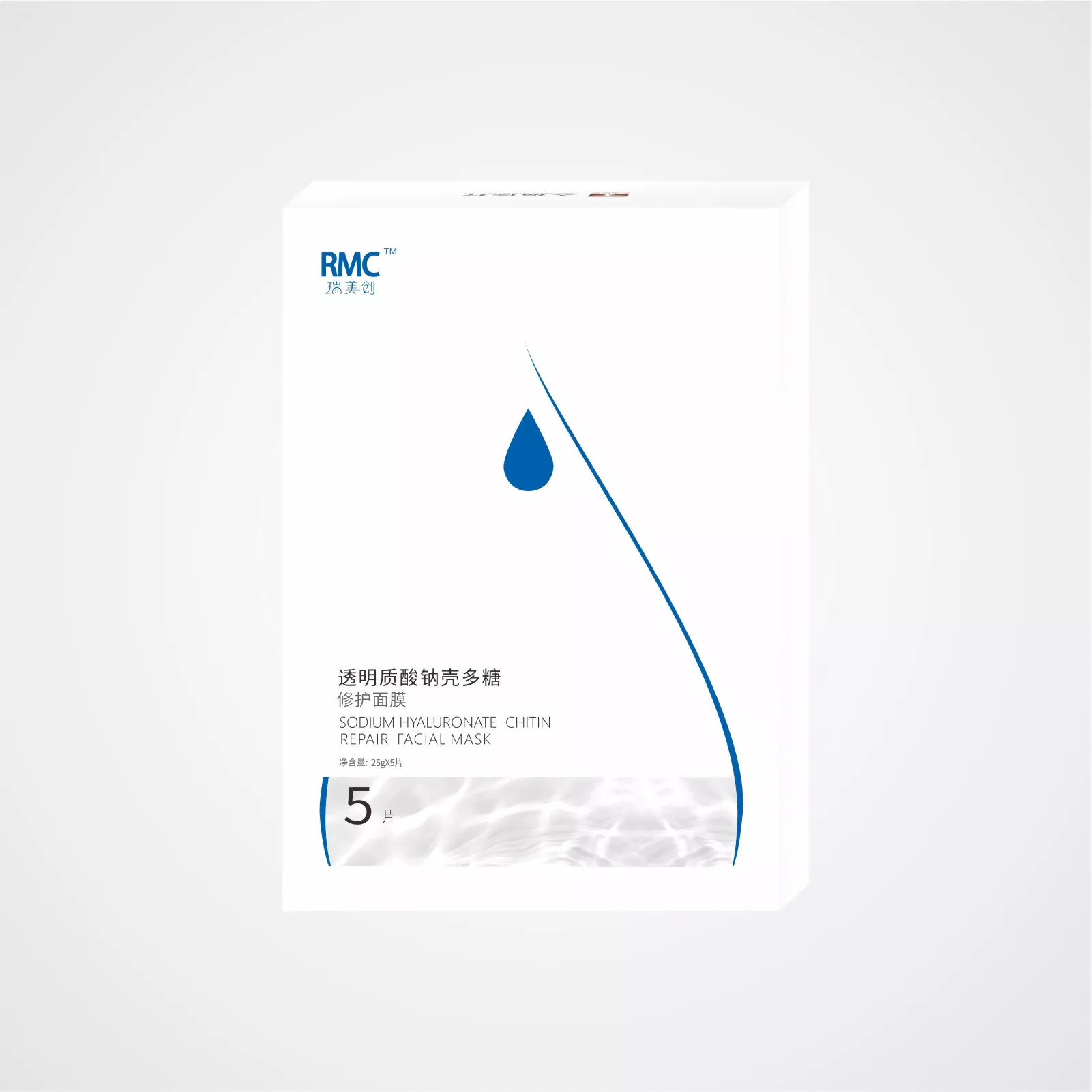 Sodium Hyaluronate Chitin Repair Facial Mask