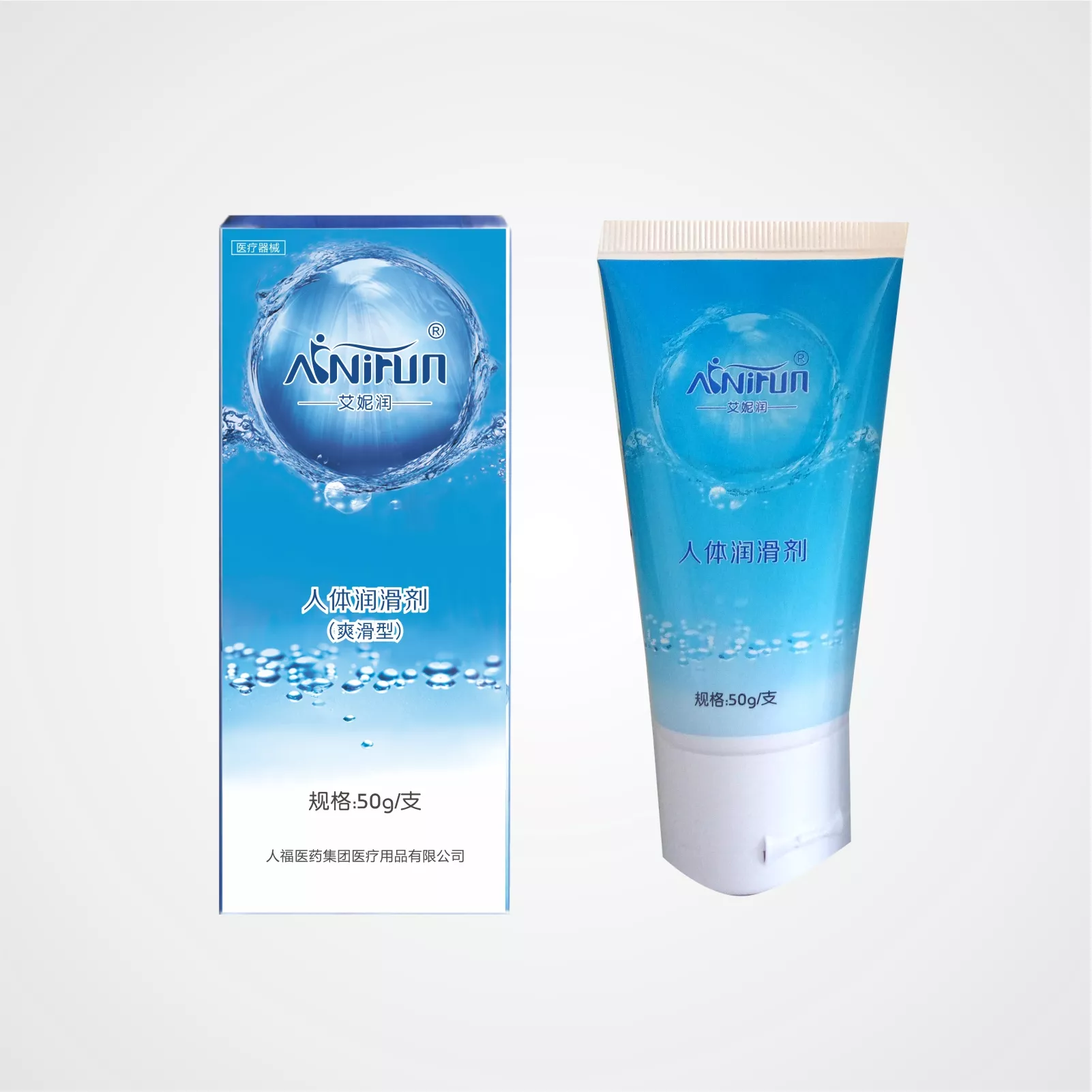 Human Lubricant