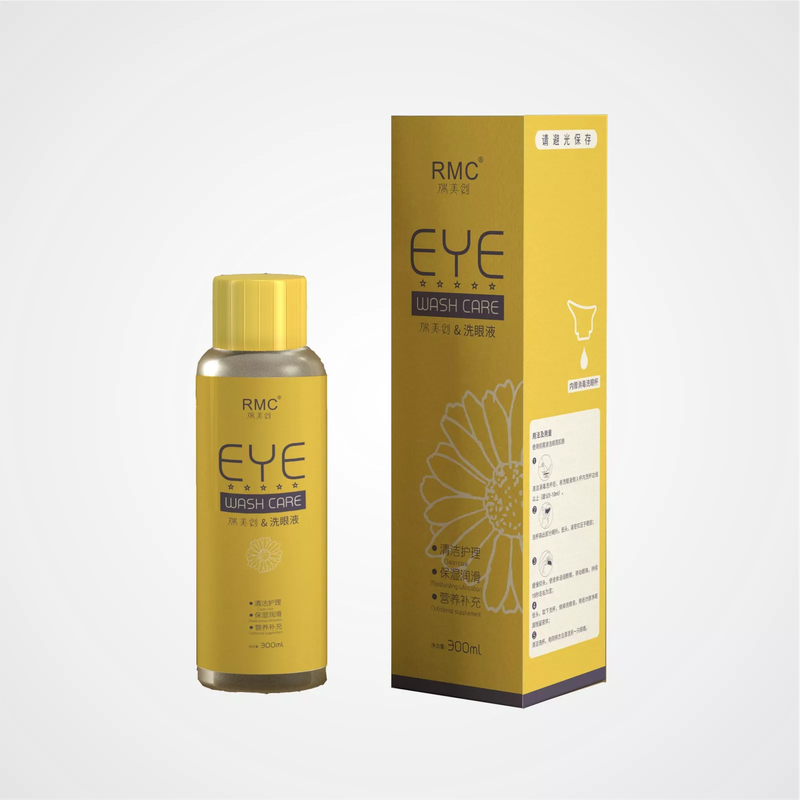Eye Washing Liquid