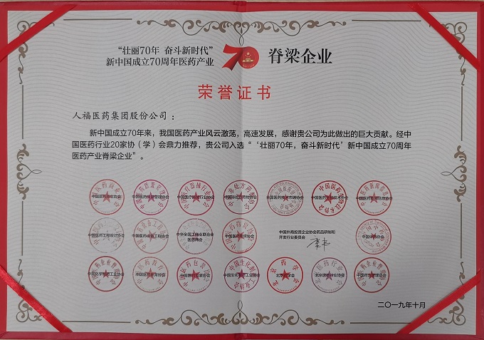 4.-3.jpg